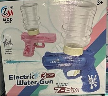 PISTOLA DE AGUA